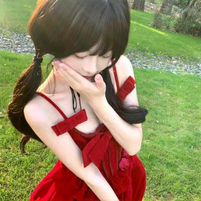 缠绵游戏